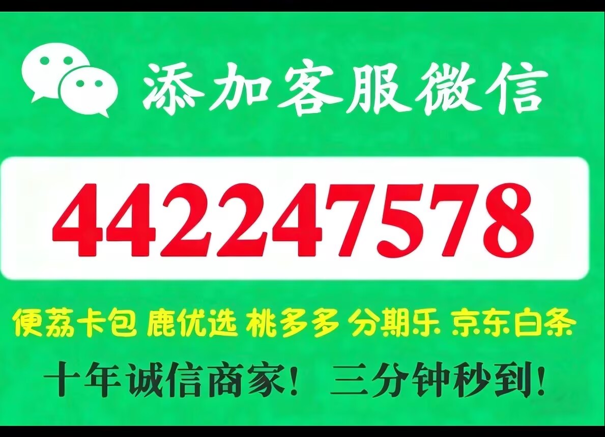 4-16-pinweiju-122226994-第二.jpg 4-16-pinweiju-122226994-第二.jpg